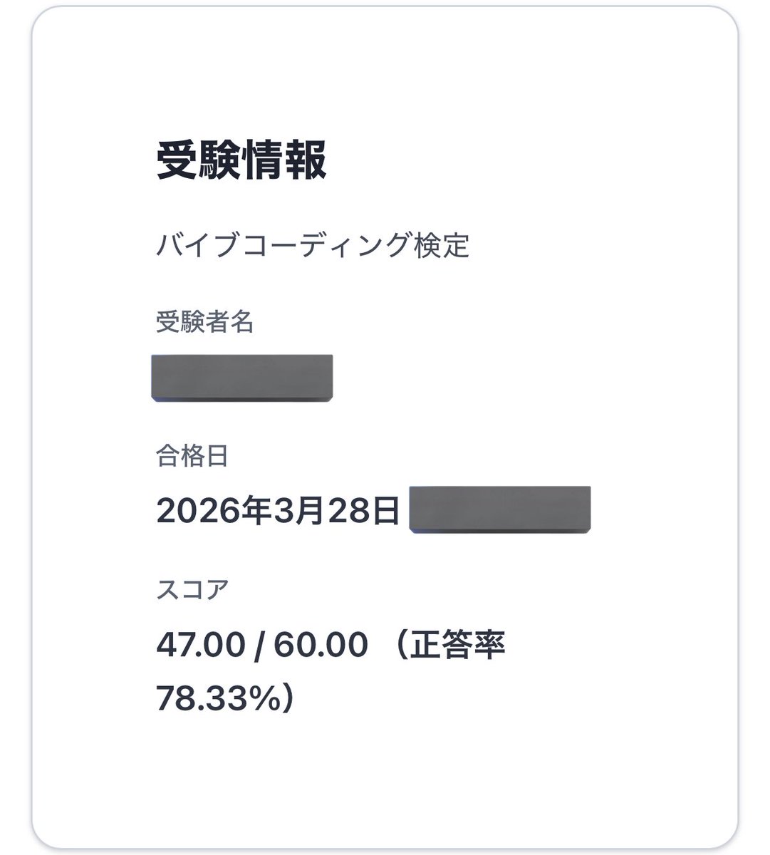 Y's DREAM@新たな自分探しに挑戦中！ tweet media