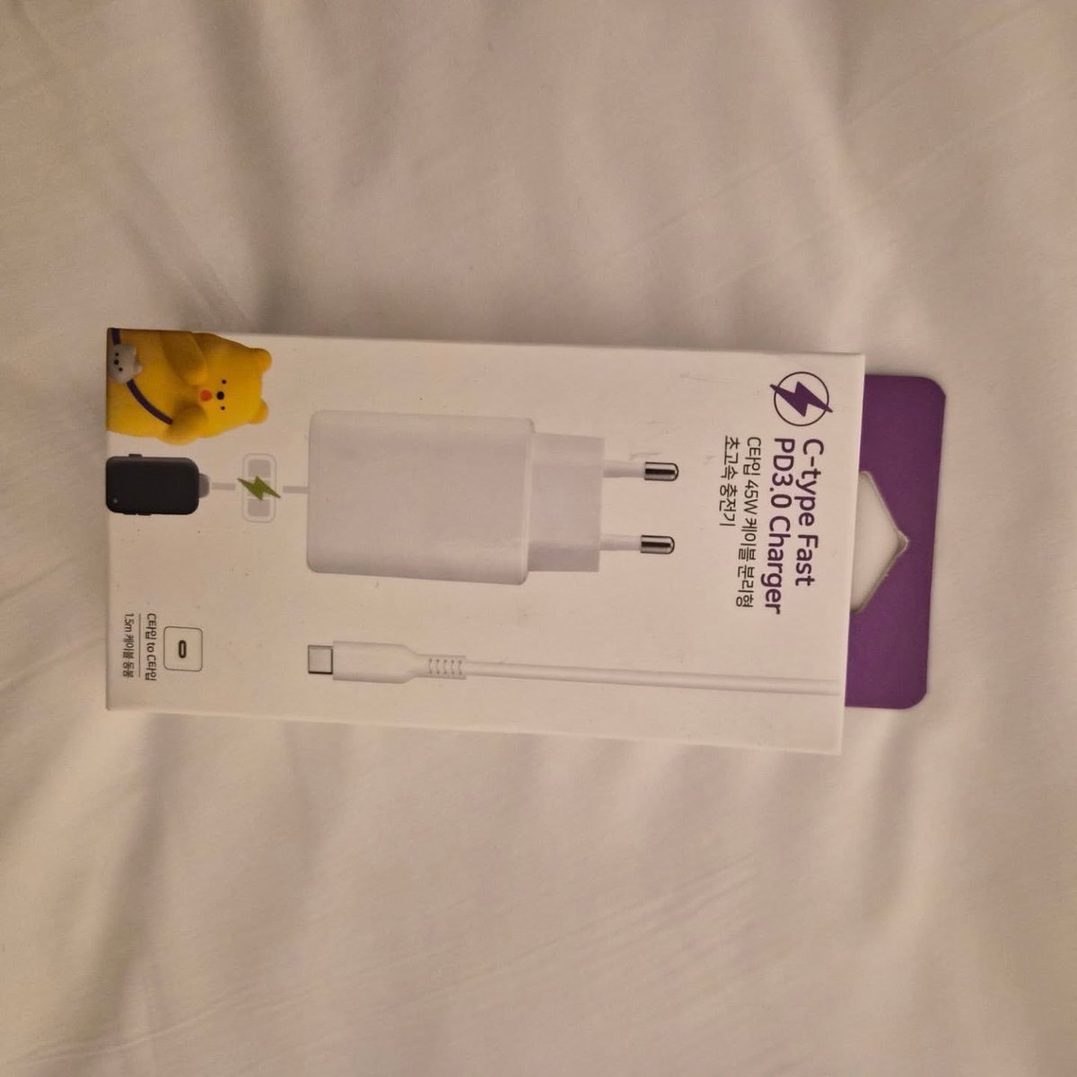 Sunmi Union tweet media