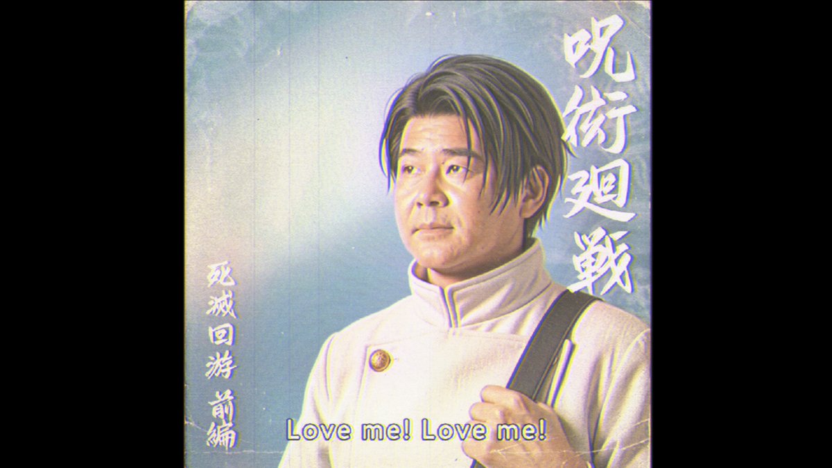 存在しない記憶。 tweet media