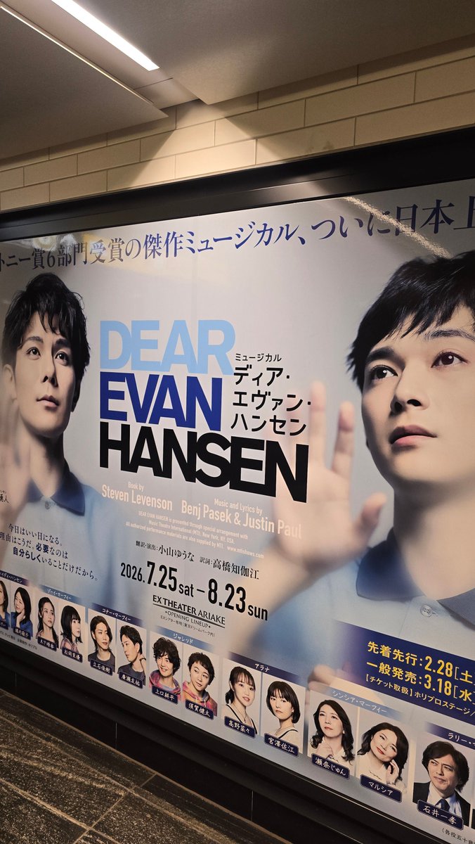 감✨️ tweet media