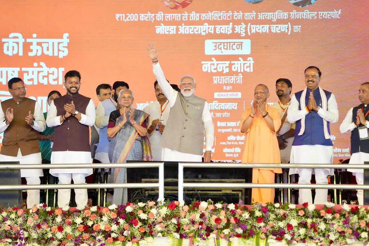 Maya Tissafi tweet media