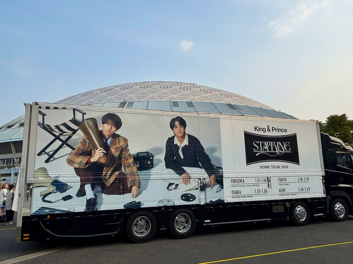 ⛄️하루🐭 tweet media