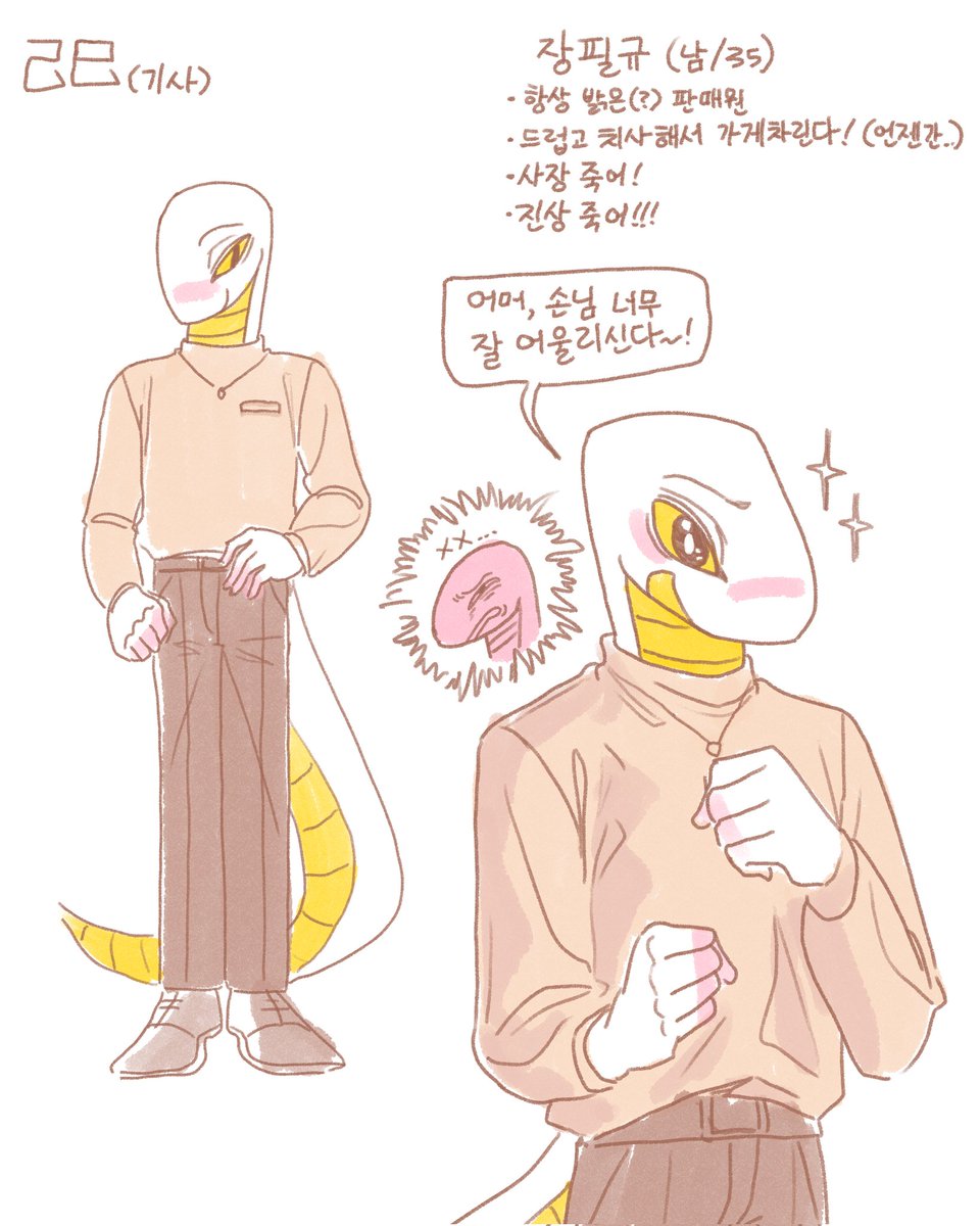 오래감🐶 tweet media