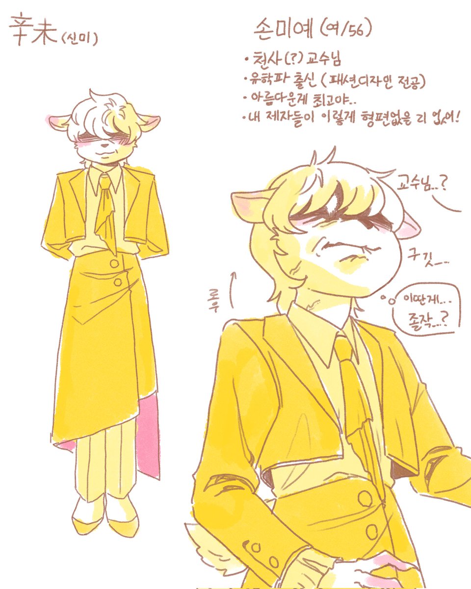 오래감🐶 tweet media