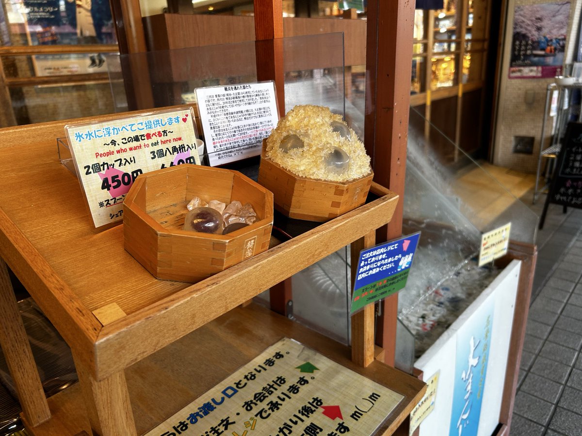 かみしたともや tweet media