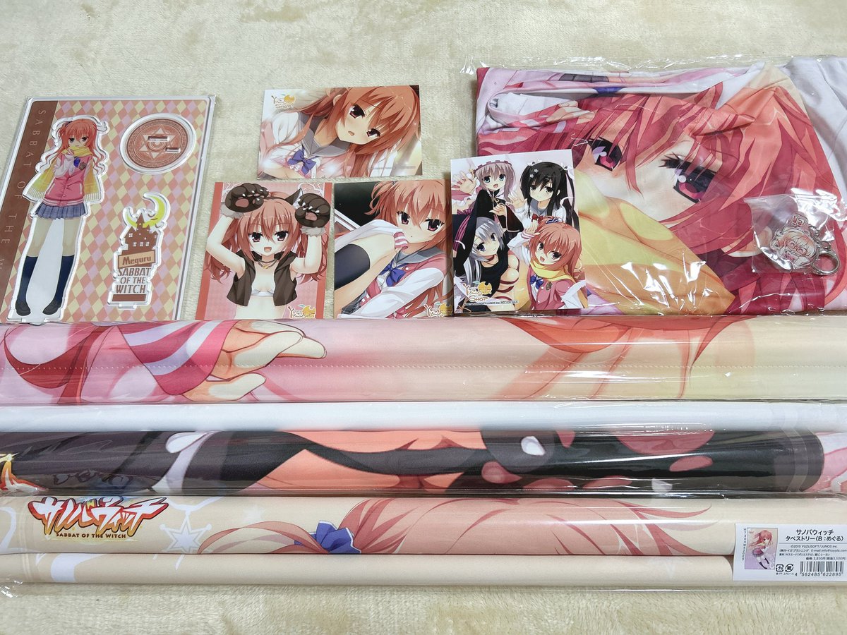 抹茶🍵 tweet media