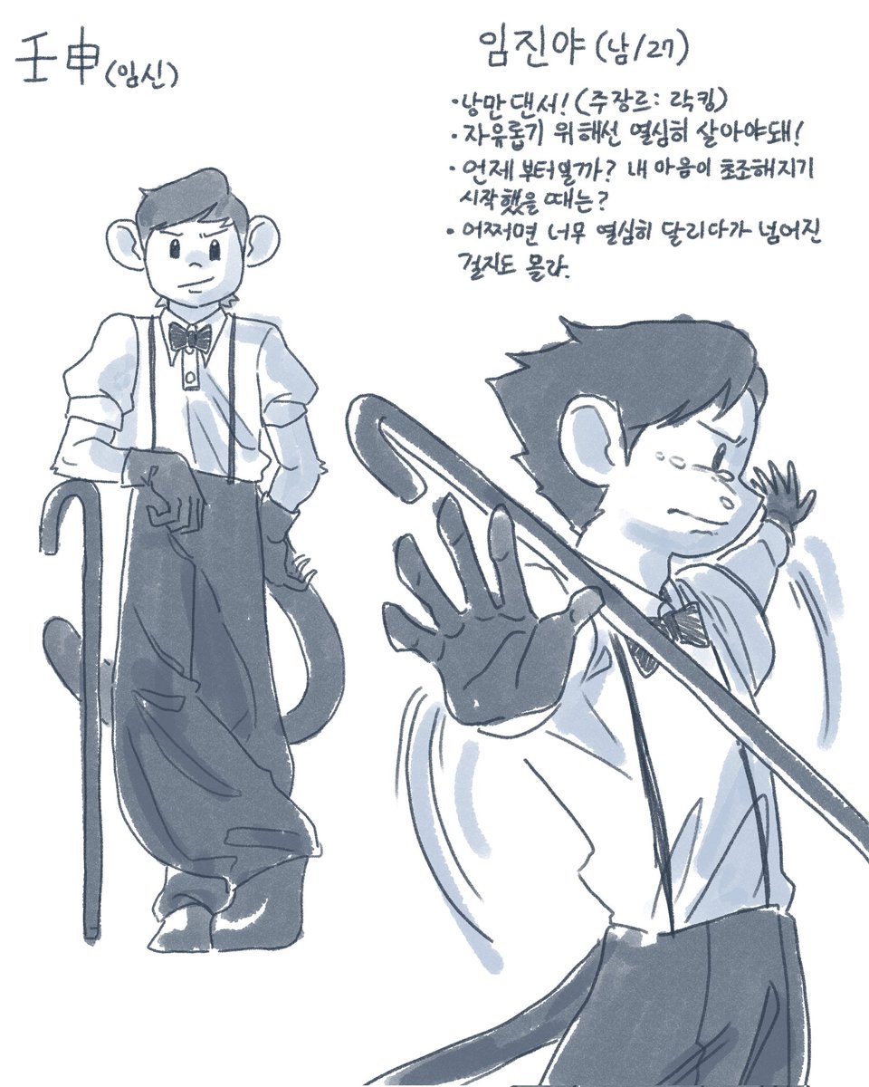 오래감🐶 tweet media