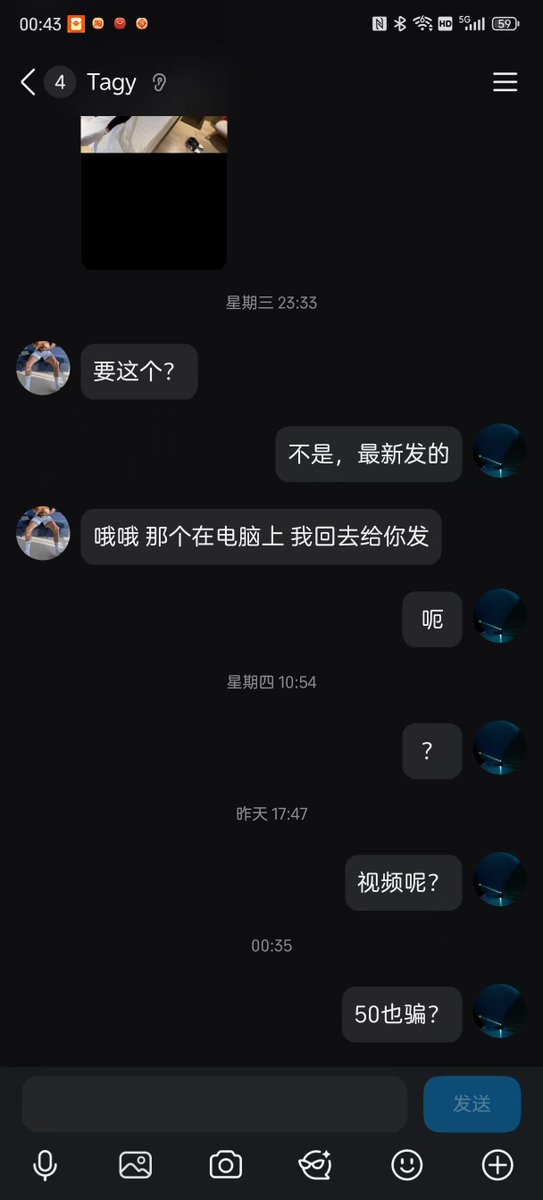 Zx-baiwa tweet media