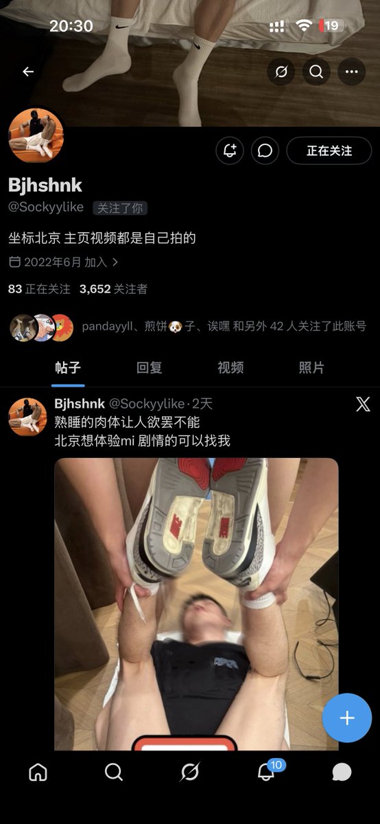 Zx-baiwa tweet media