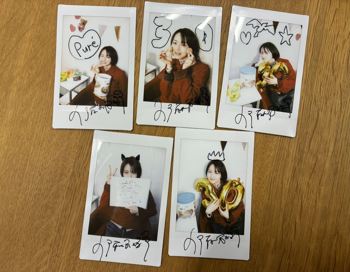 FC関連のお知らせ🎧 #伊藤万理華 「#脳内博覧会PLAYLIST」 生配信