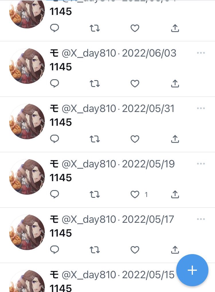 ふるーく tweet media