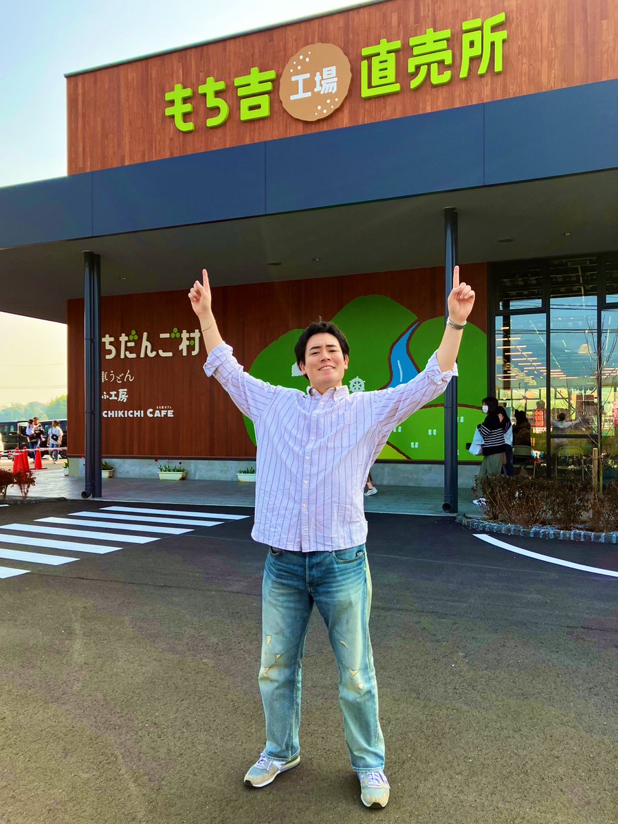 木村徹二 tweet media