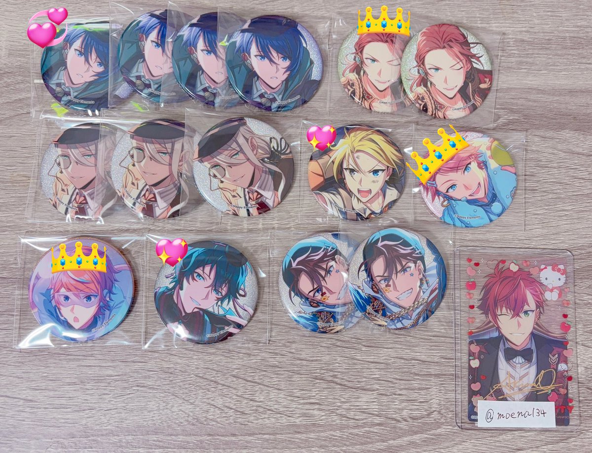 らぶ❤️‍🔥 tweet media