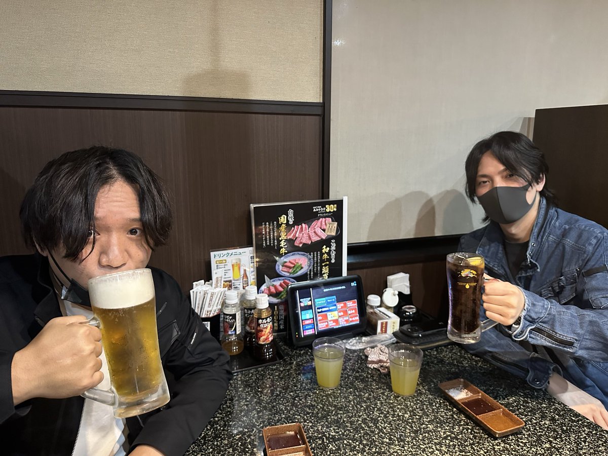 カズ君さんまんおめでと㊗️