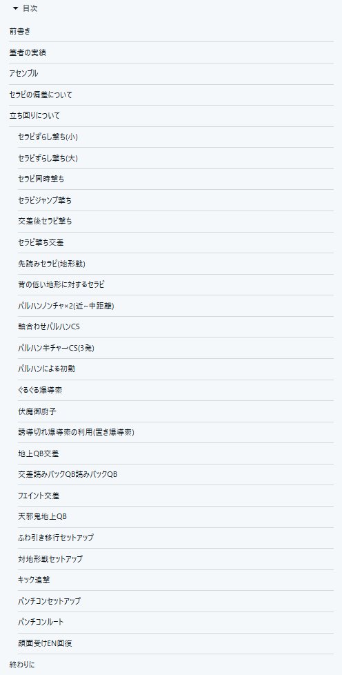 いづいづ(｢`・ω・)｢ tweet media