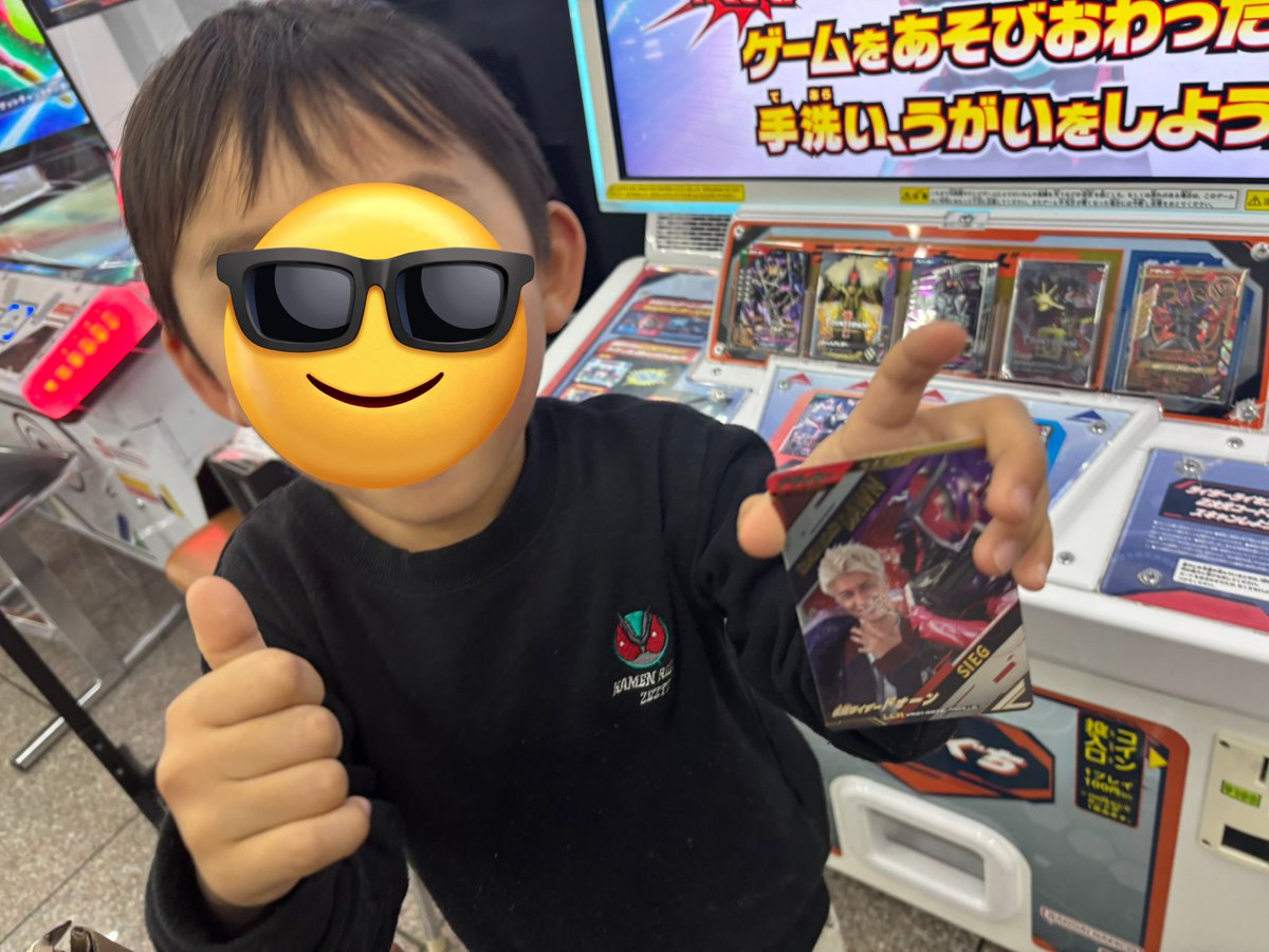 ぱぱクウガ　はるガヴ tweet media