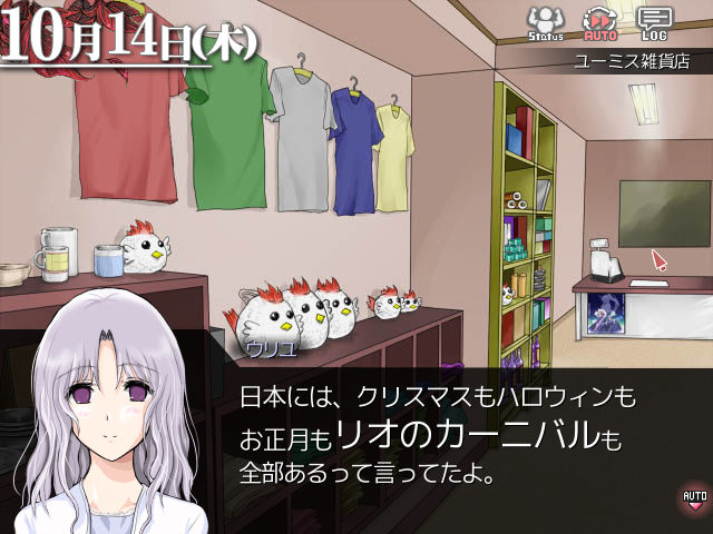 SmokingWOLF＠ウディタ作者/片道勇者2開発 tweet media