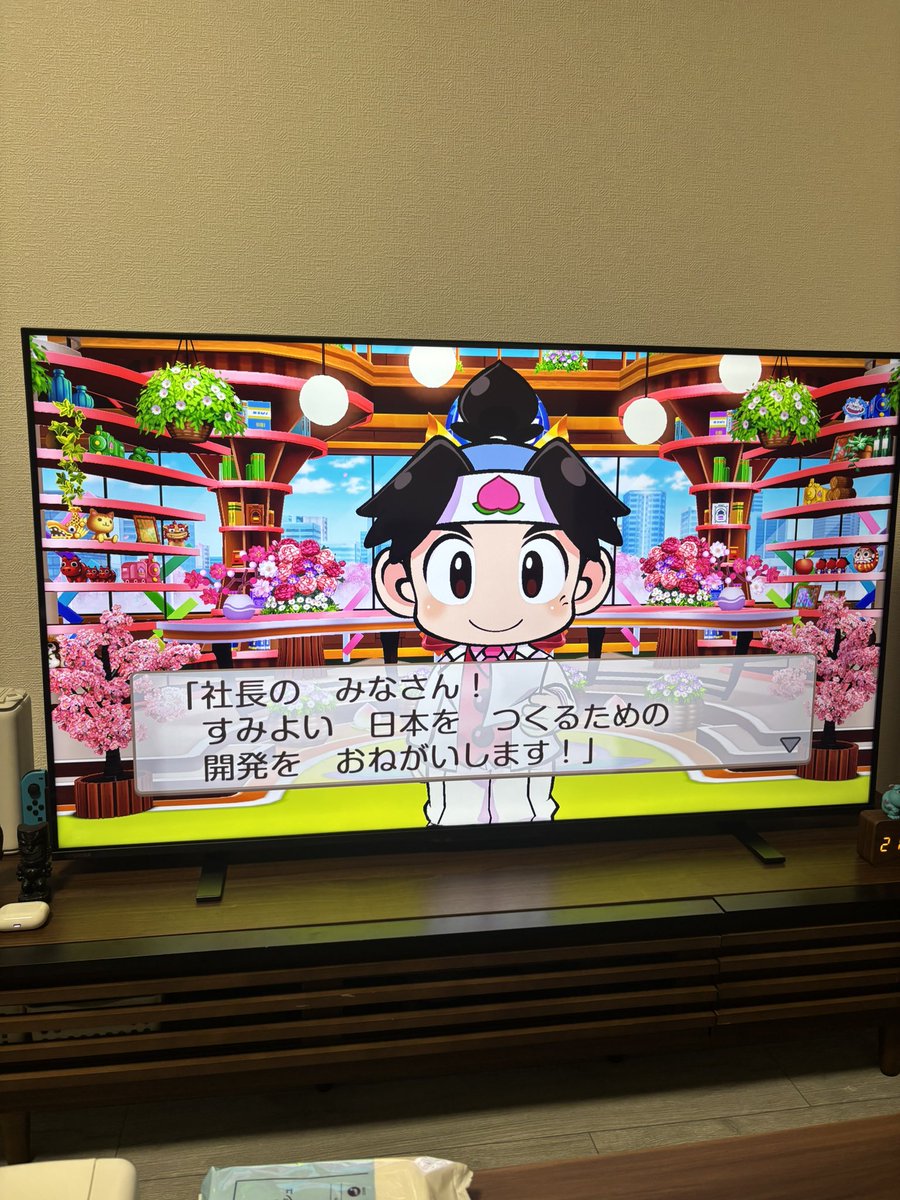 お金のモヤモヤ相談所 tweet media