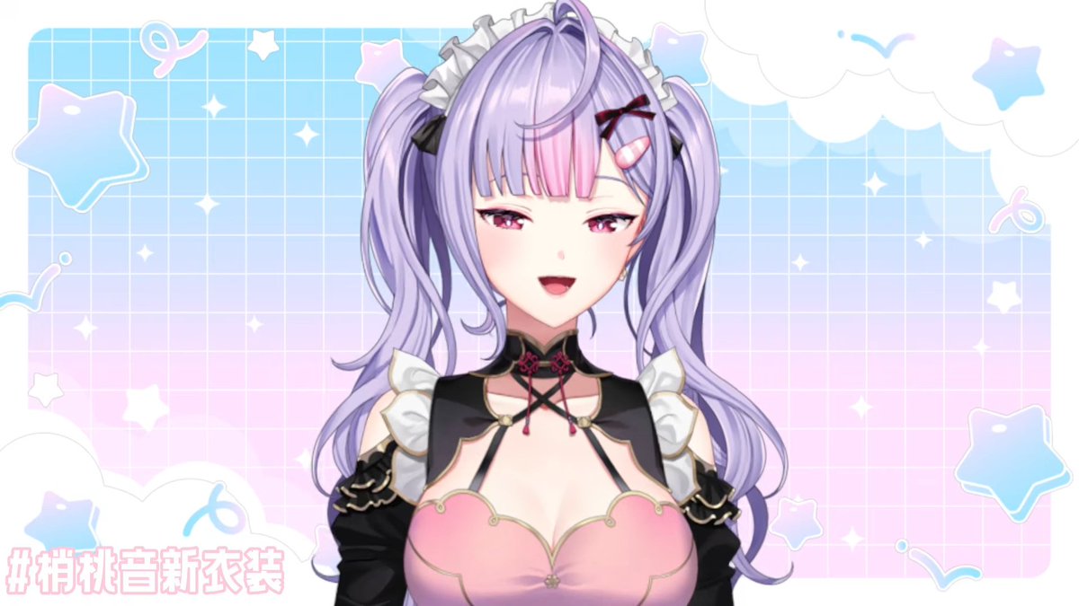 にじさんじ 梢桃音 メイド衣装 【公式通販】