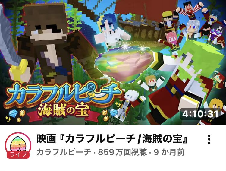 ロッペン助兵衛 tweet media