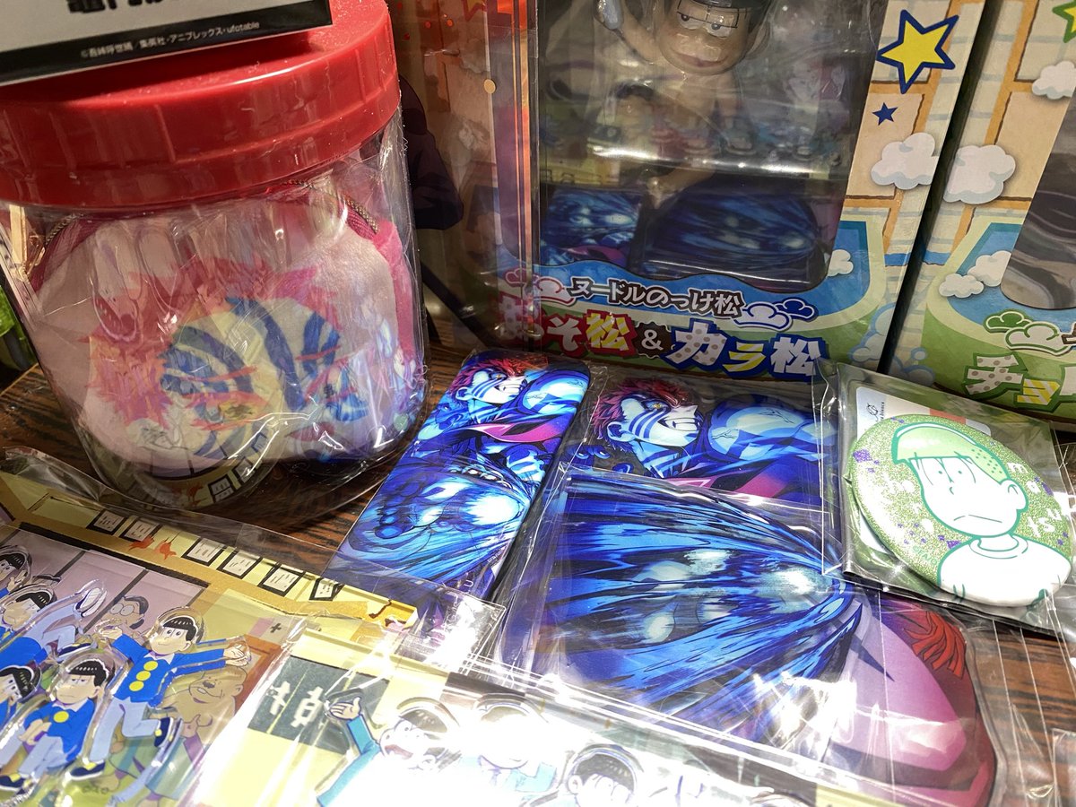 みー@NARUTO26周年！ tweet media