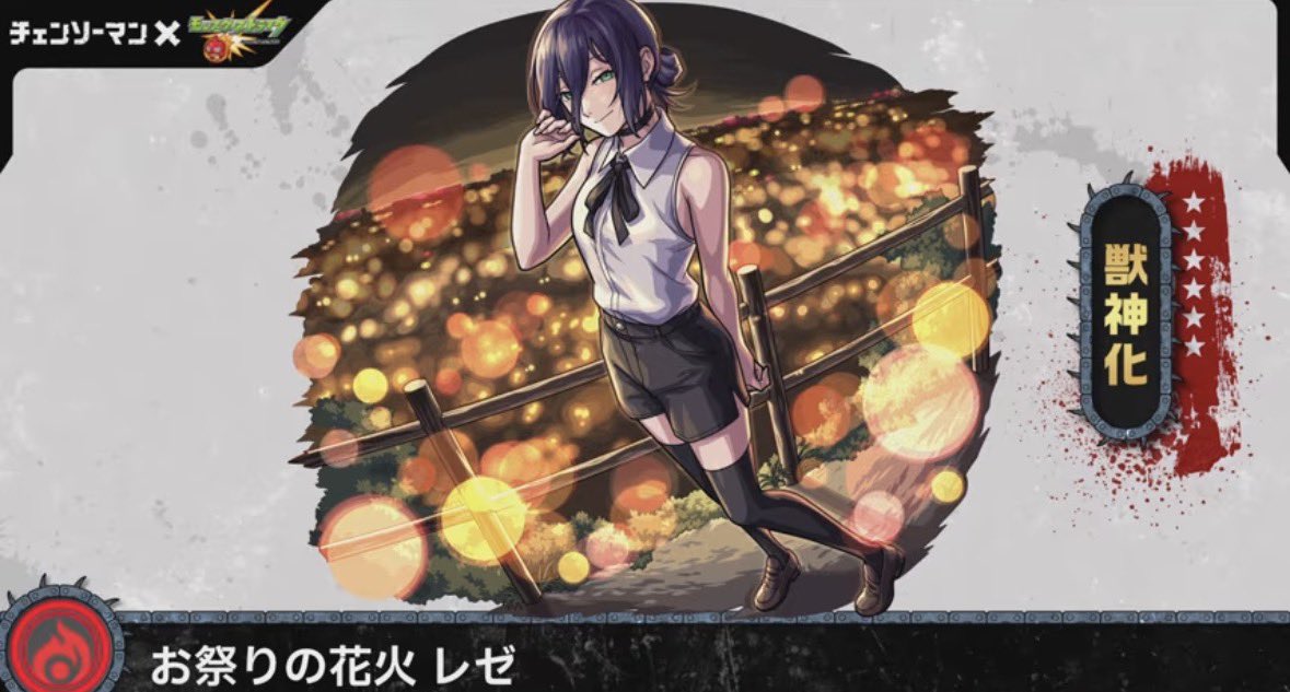 チョコボ tweet media