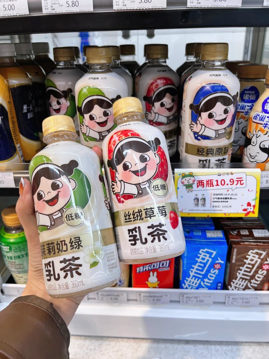 Teresa Fogel tweet media