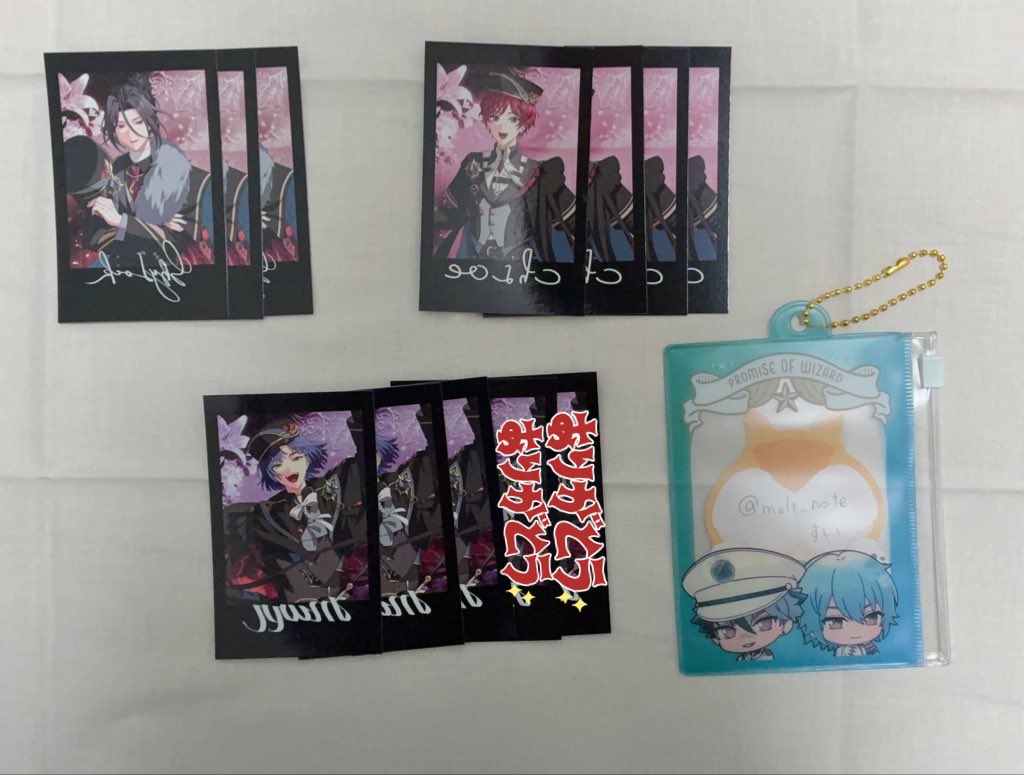 すい 交換用🔰 tweet media