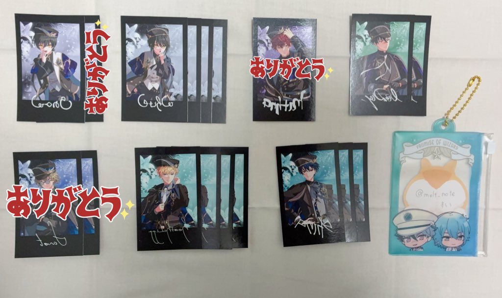 すい 交換用🔰 tweet media