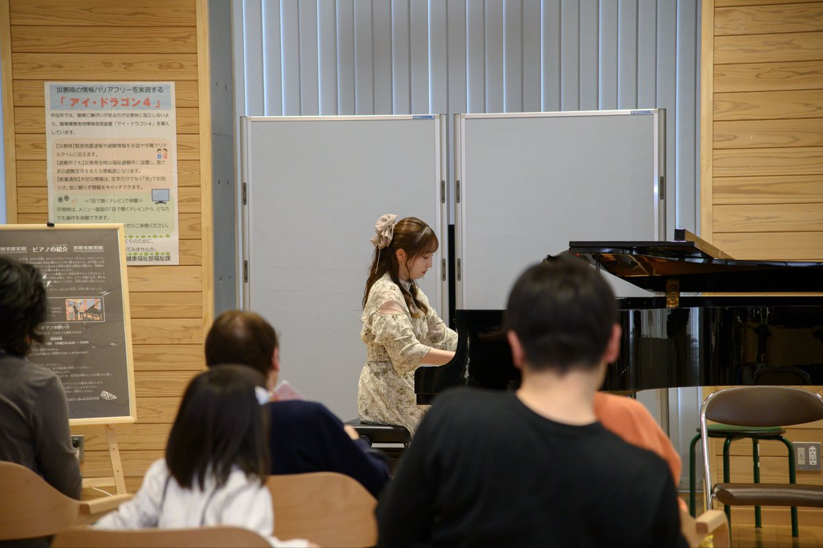 人吉市公式 tweet media