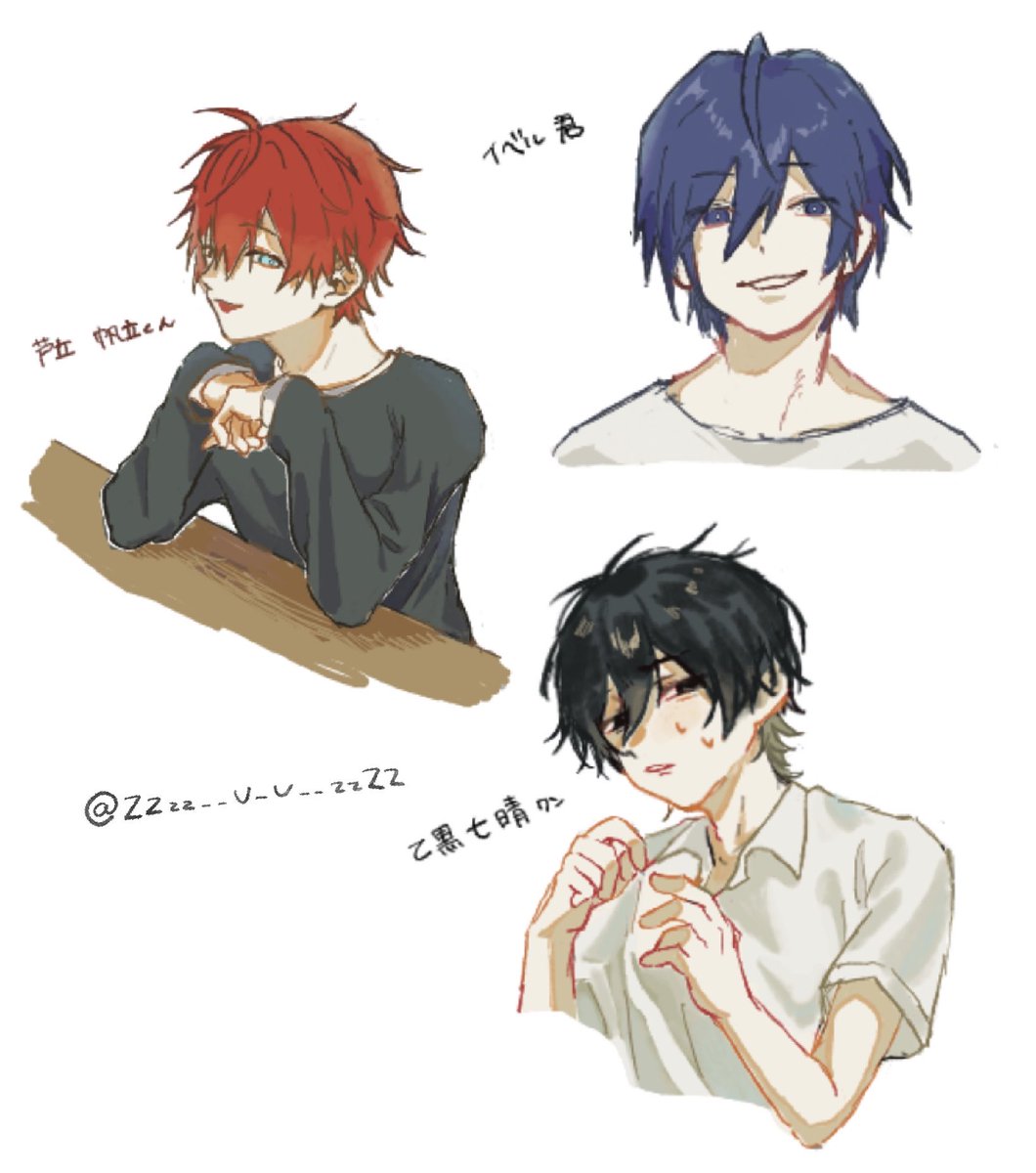 ねむたい‼️ tweet media