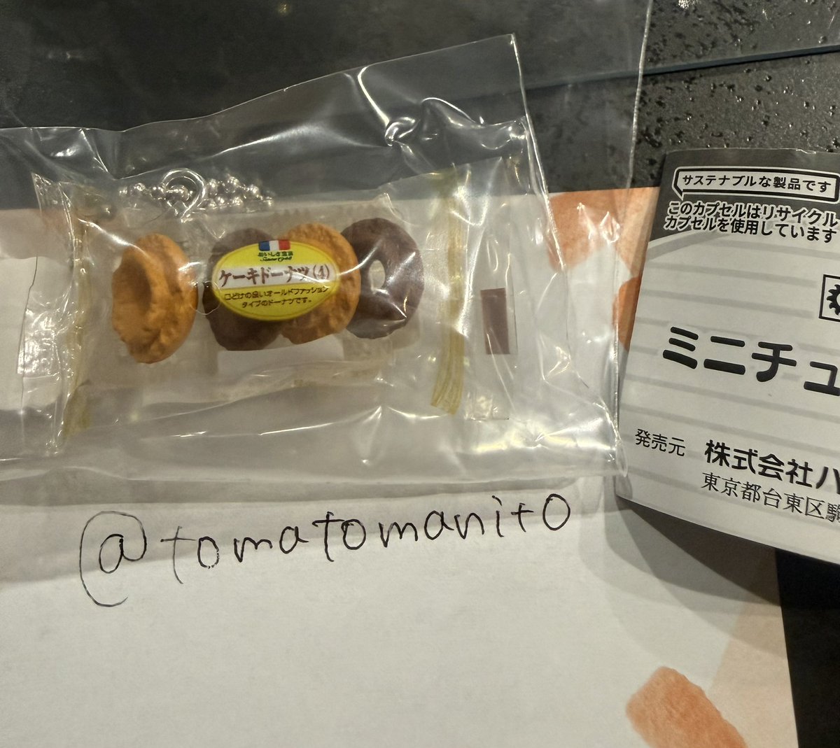 채화(ちぇふぁ) tweet media