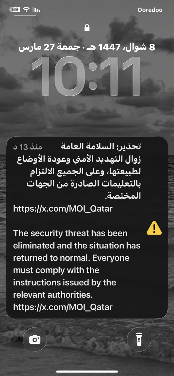 احمد tweet media