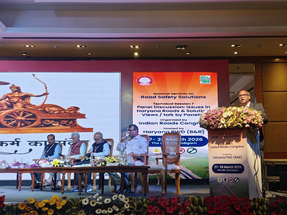 CSIR CRRI tweet media