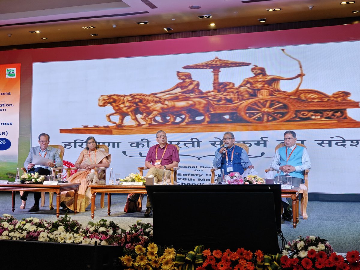 CSIR CRRI tweet media