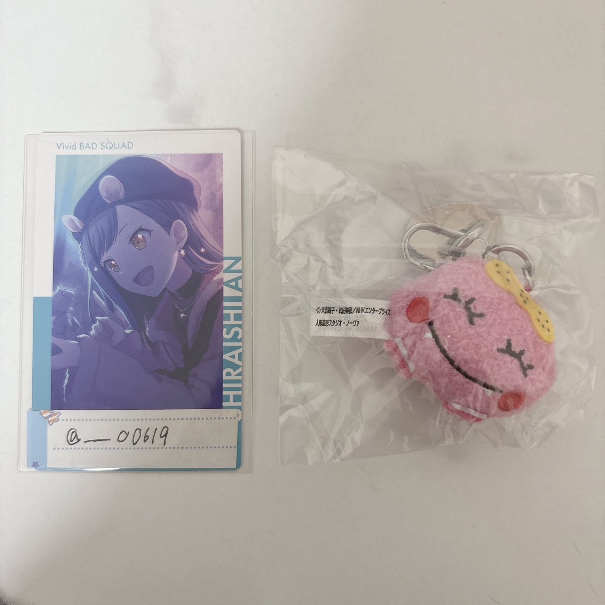 ❤︎優しい記憶❤︎ tweet media