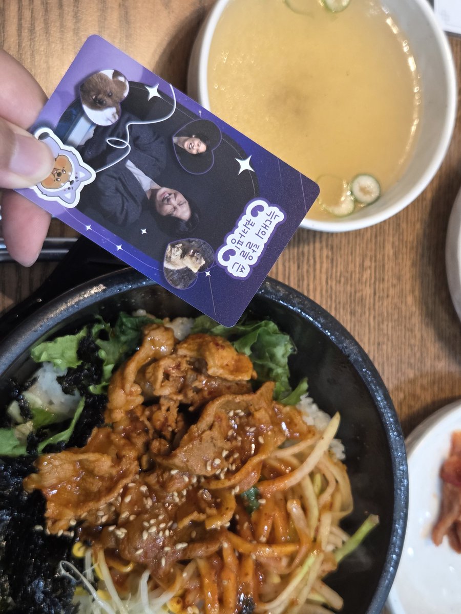 𝙺𝙾𝚁𝙰𝙻 tweet media