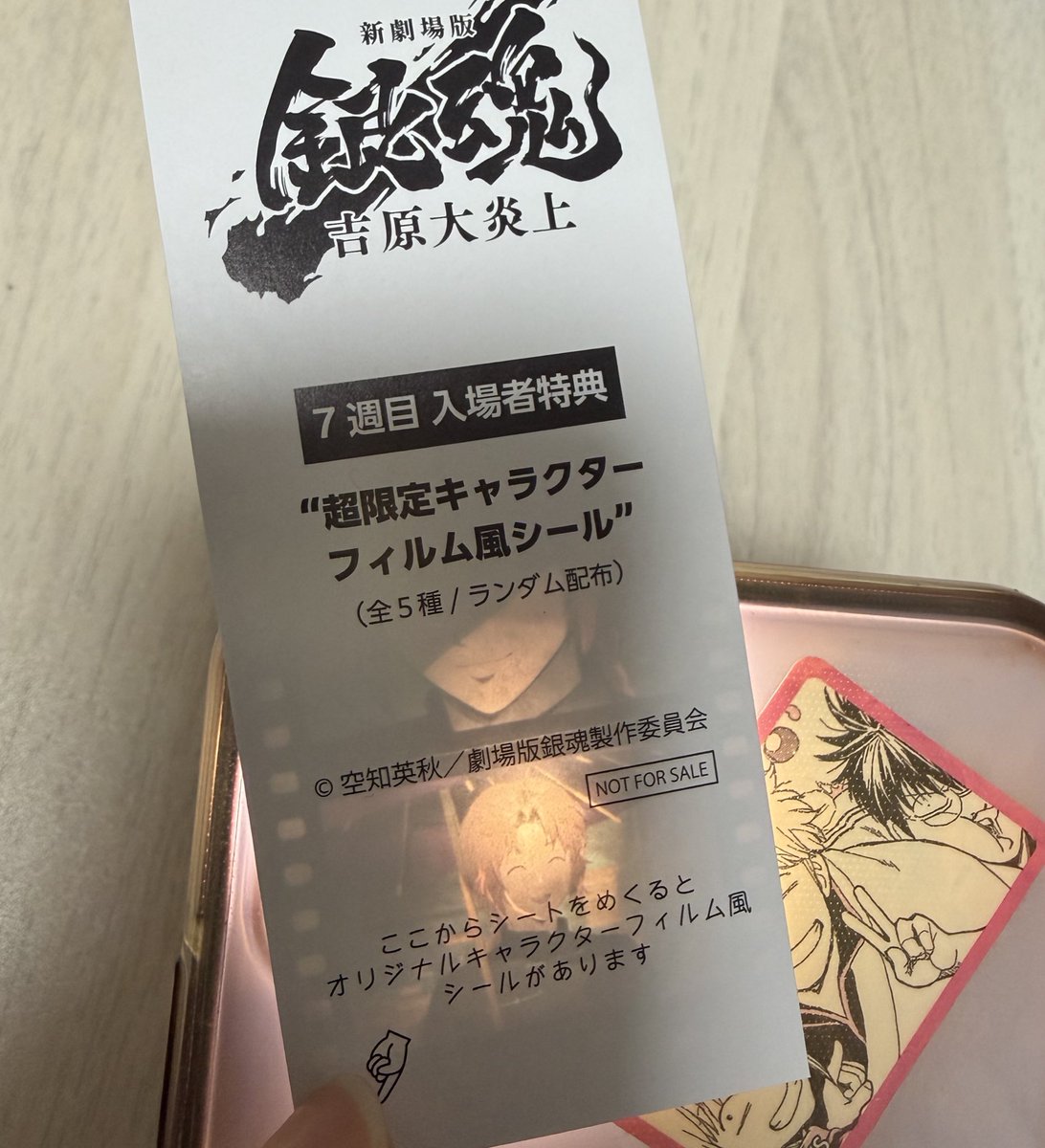 心実(みみ) tweet media