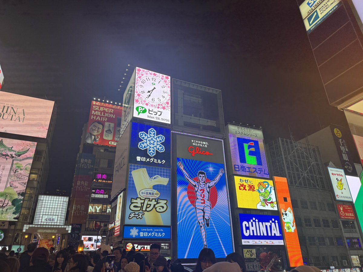 てんちゃん@5億円ください tweet media