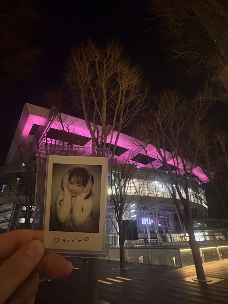 s_505050_'s tweet photo. かれんたーん！！
崎玉スーパーアリーナ、ベビーピンク色だよ〜🩷

改めて24歳誕生日おめでとう

#すーぱーかれんでー 
#松本かれん生誕祭 
#松本かれん https://t.co/p4tIoXc1rh