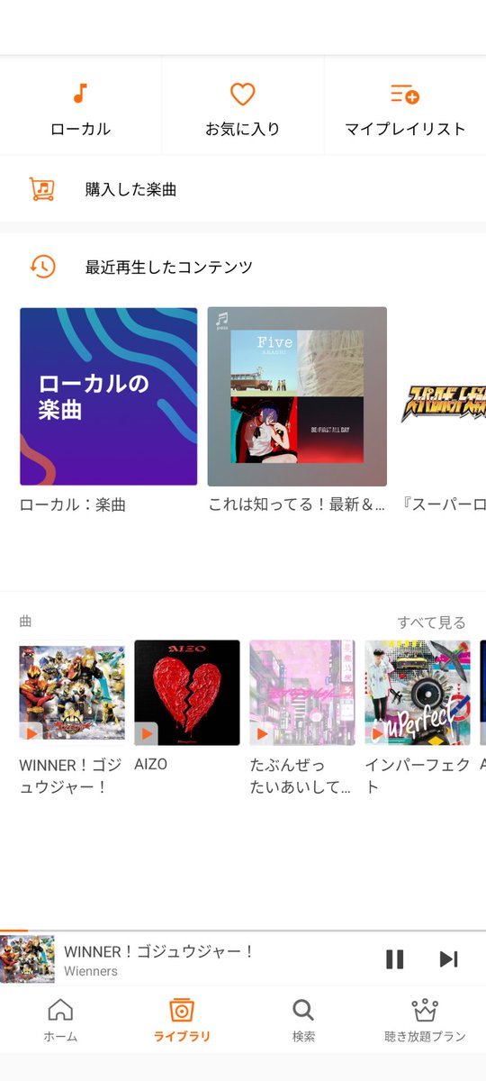 うっちー tweet media