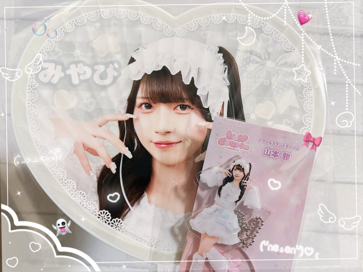 おすし (@osushi_miyabi) / Posts / X