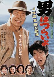 紅藤マイト@劇空間アカ月主宰劇、演出家 tweet media