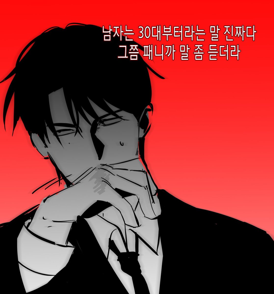 곽태건 tweet media