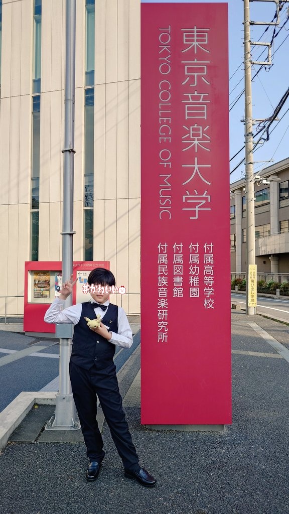 きょーちゃん⚡◢(◍◕ܫ◕◍)◣⚡ (@lily1kyo8) / Posts / X