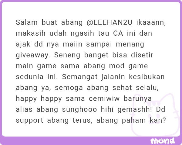 Gaharu Sierra. tweet media