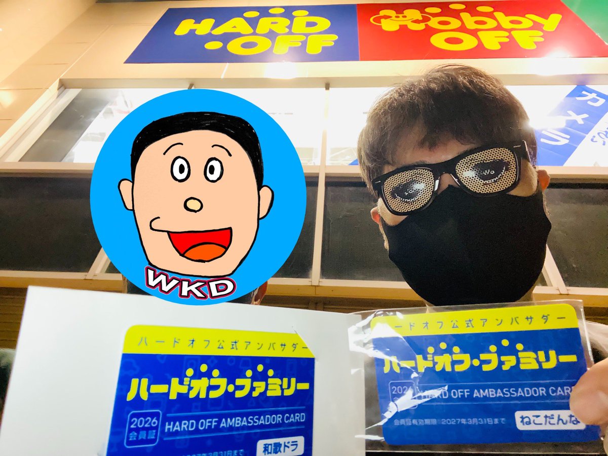 ねこだんな tweet media