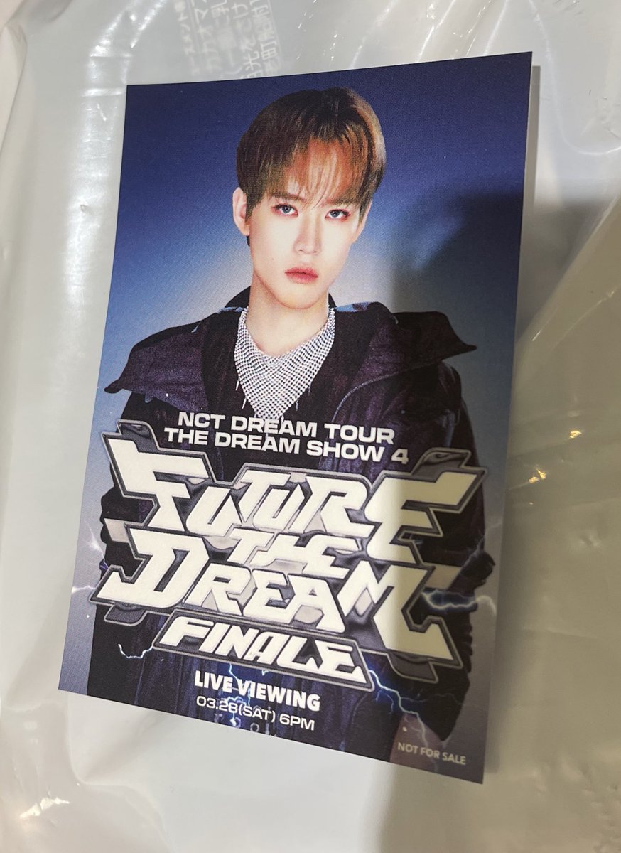 NCT DREAM TOUR 
THE DREAM SHOW 4 ドリショ
ライビュ 入場特典 ステッカー
ライブビューイング 交換

譲 チョンロ

求 マーク、ジェミン、ヘチャン

交換お願いいたします。