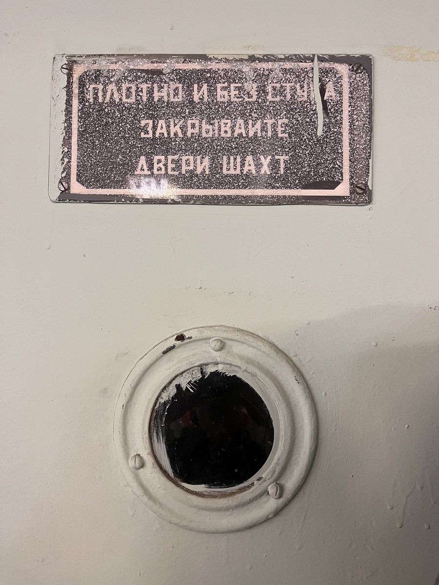 Dima SuperVHS tweet media