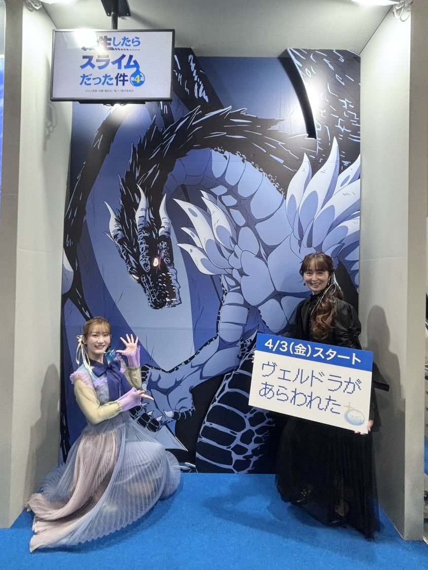 岡咲美保公式アカウント tweet media